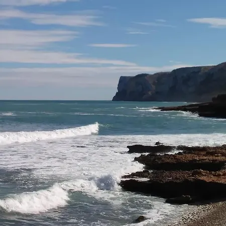 Bahia De En Primera Linea De Playa-serviden شقة *